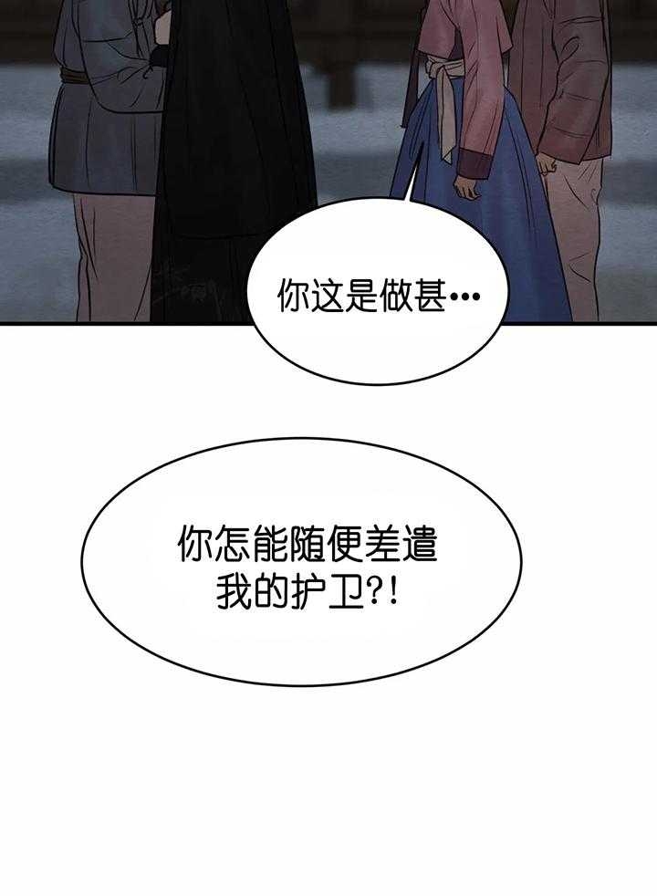 第140话0