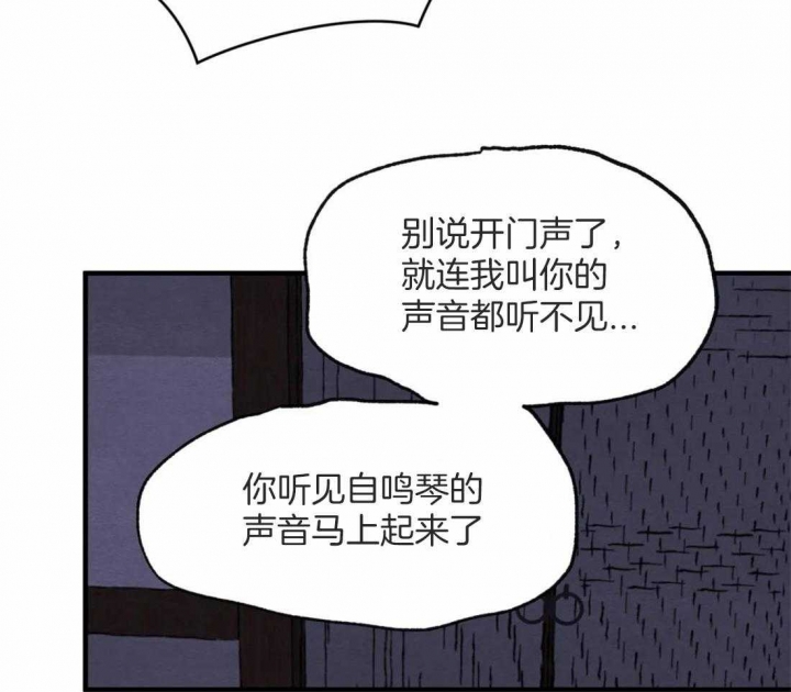 第170话0