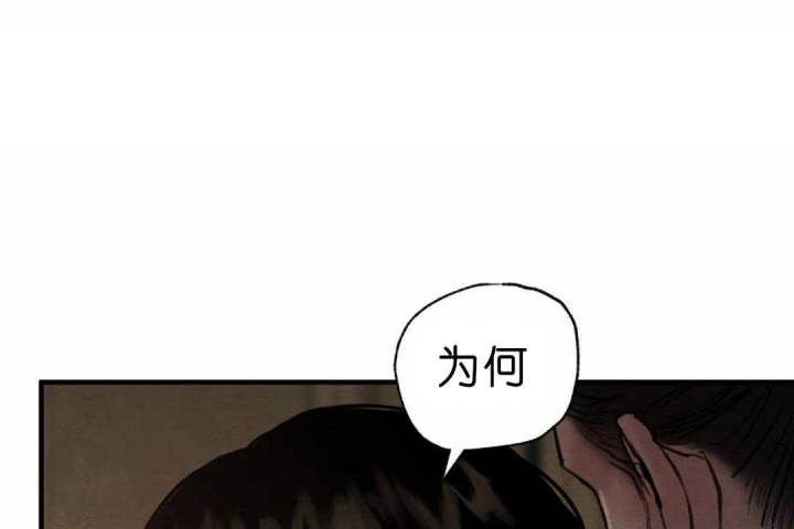 第149话8