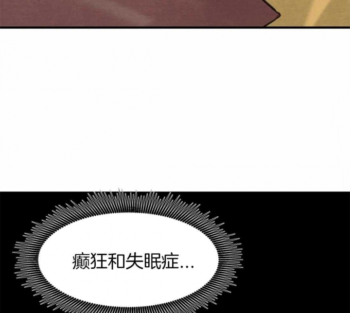 第165话6