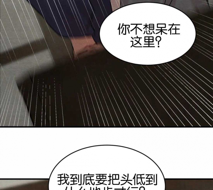 第176话7