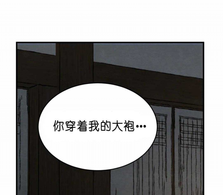 第147话3