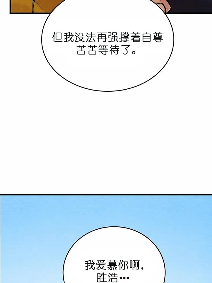 第99话0