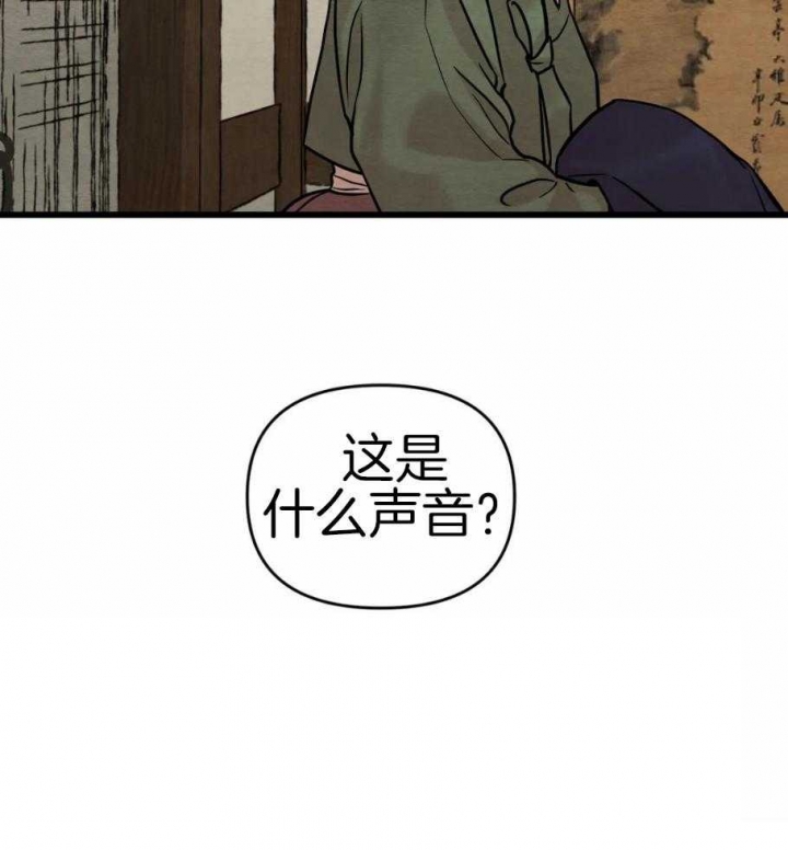 第189话7