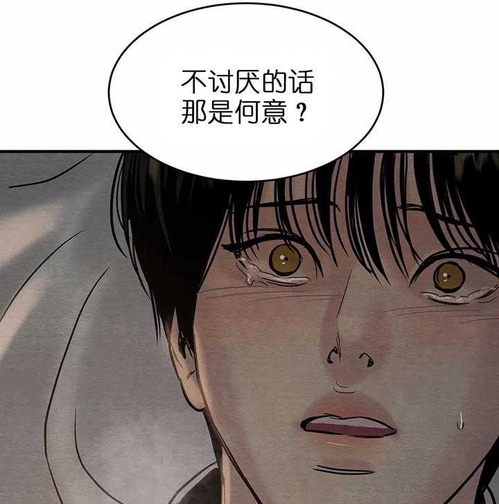 第119话1