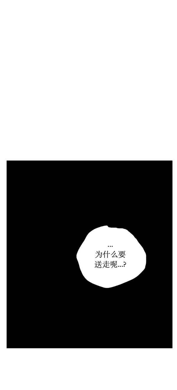 第218话2