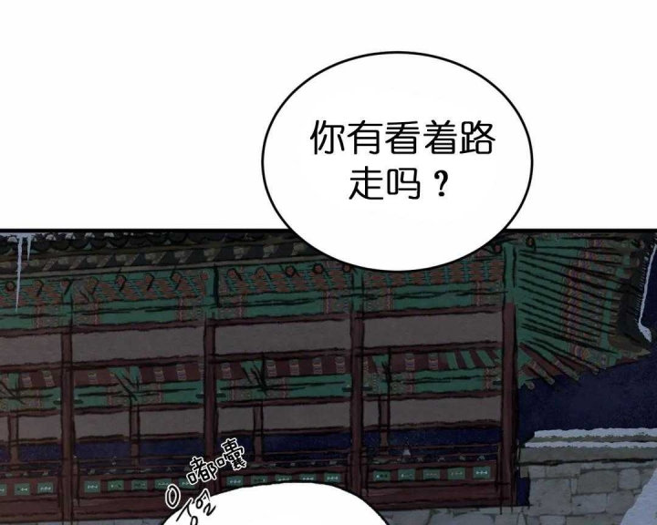 第156话7