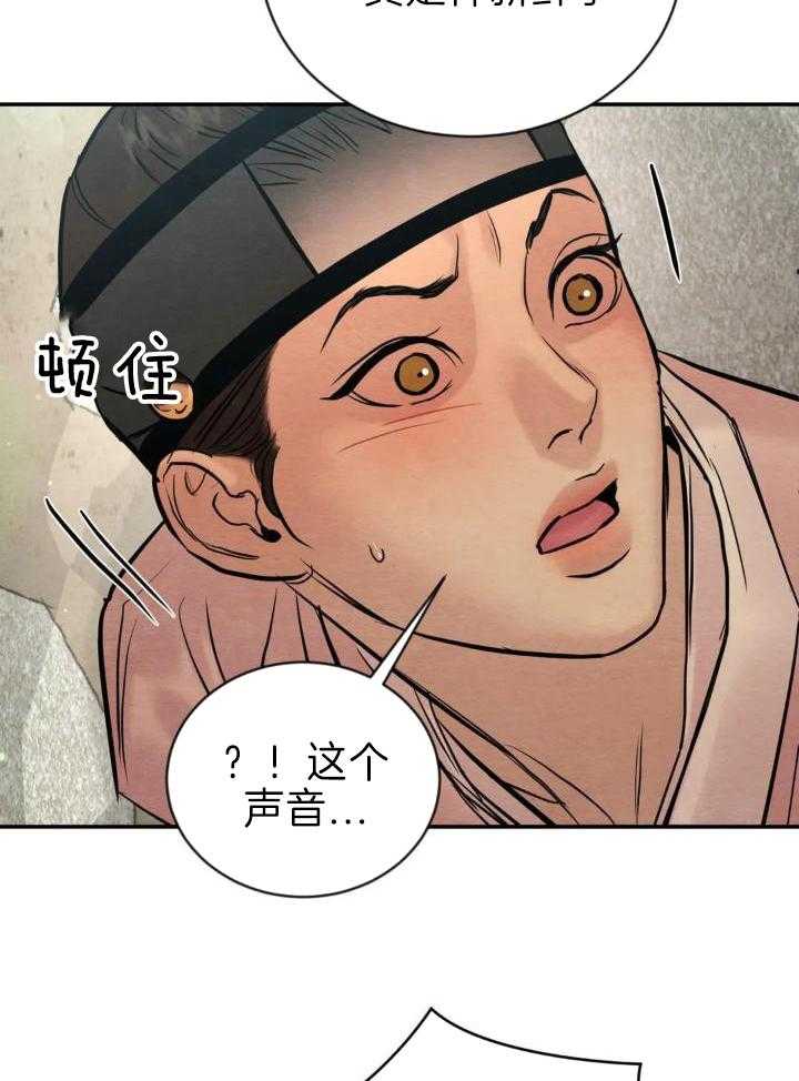 第211话0