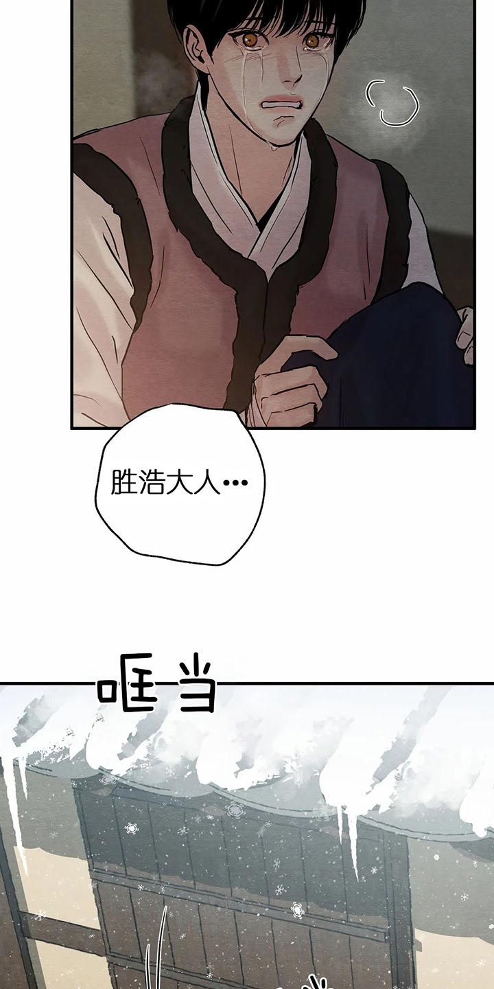 第115话1