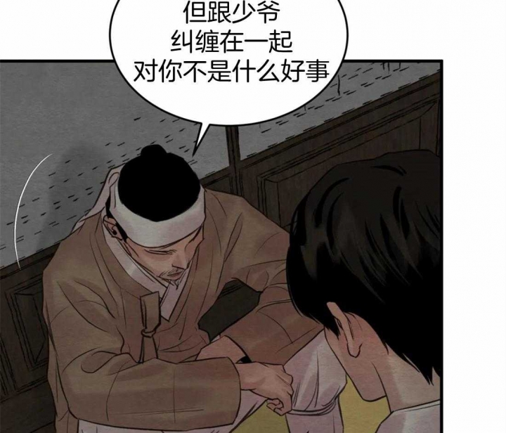 第178话0