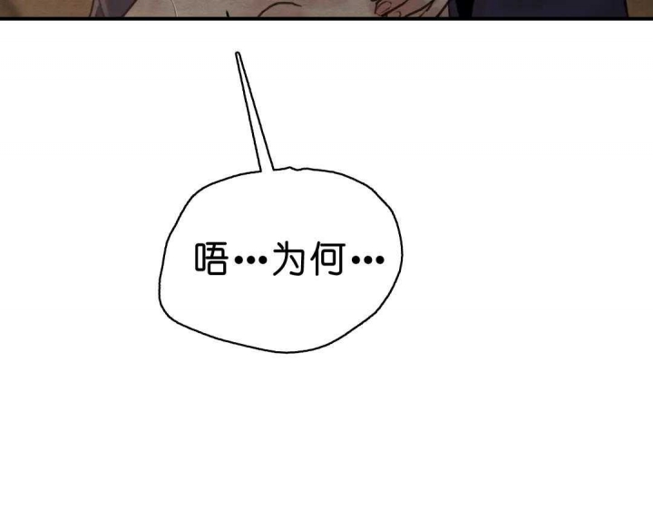 第149话4