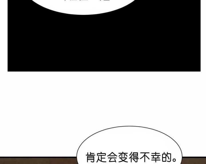 第139话6