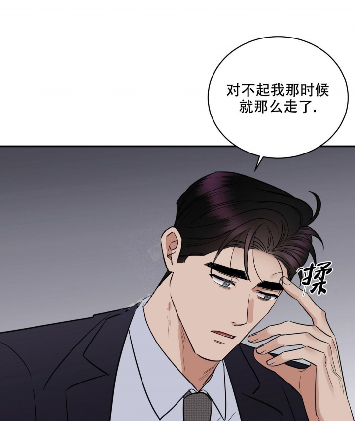 第85话1