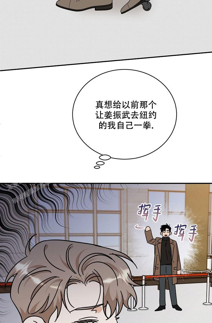 第106话2