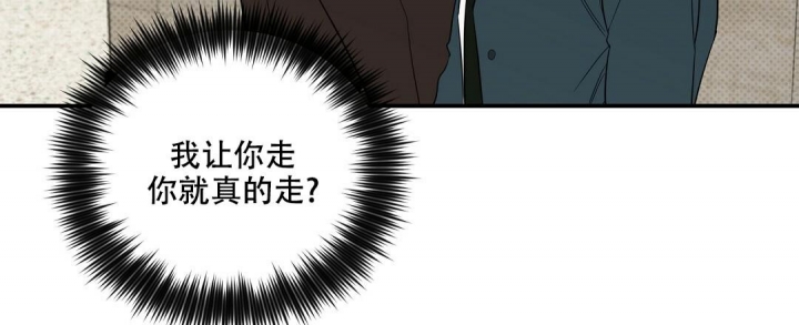 第77话3