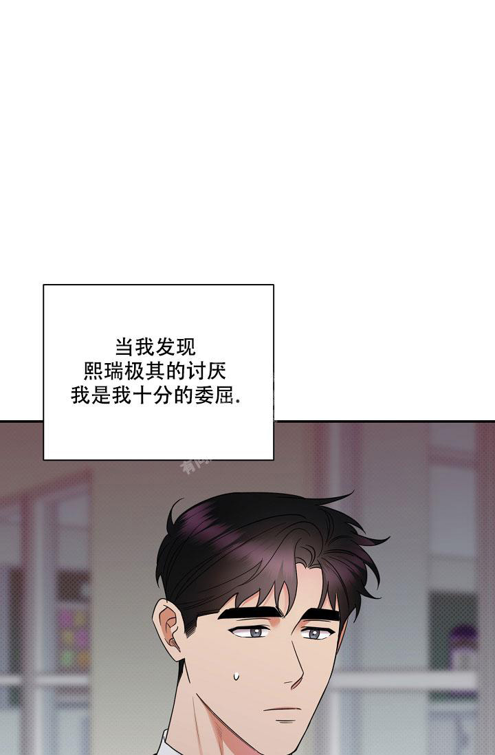 第91话4