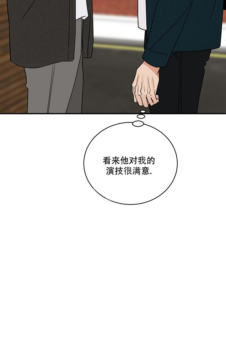 第96话3