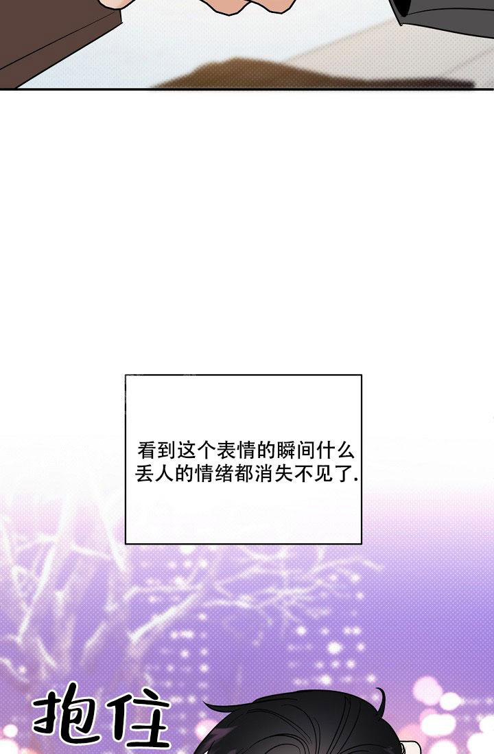 第103话7