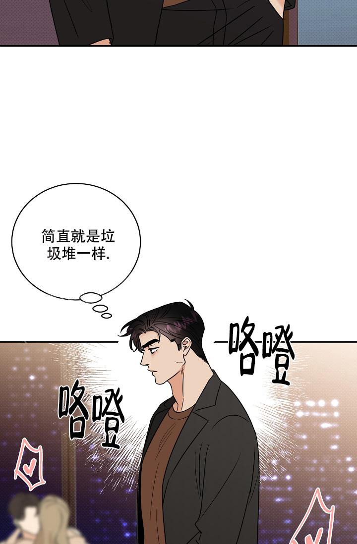 第102话5