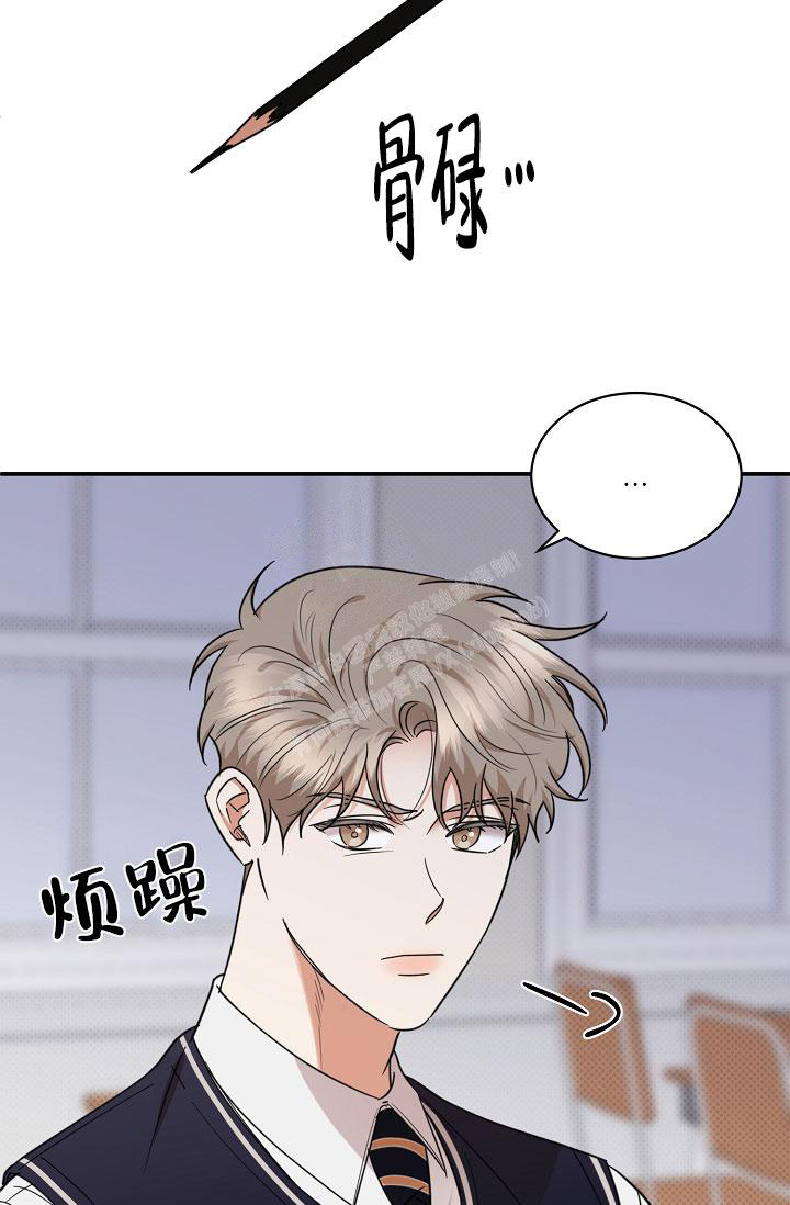 第91话4