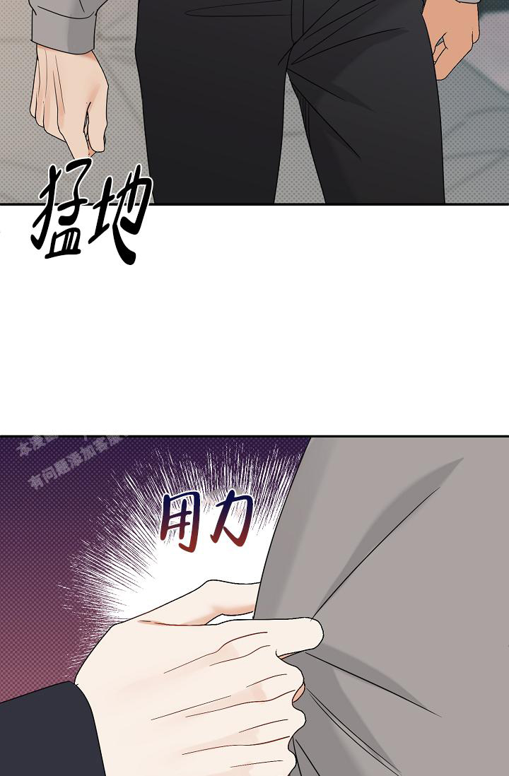 第100话6