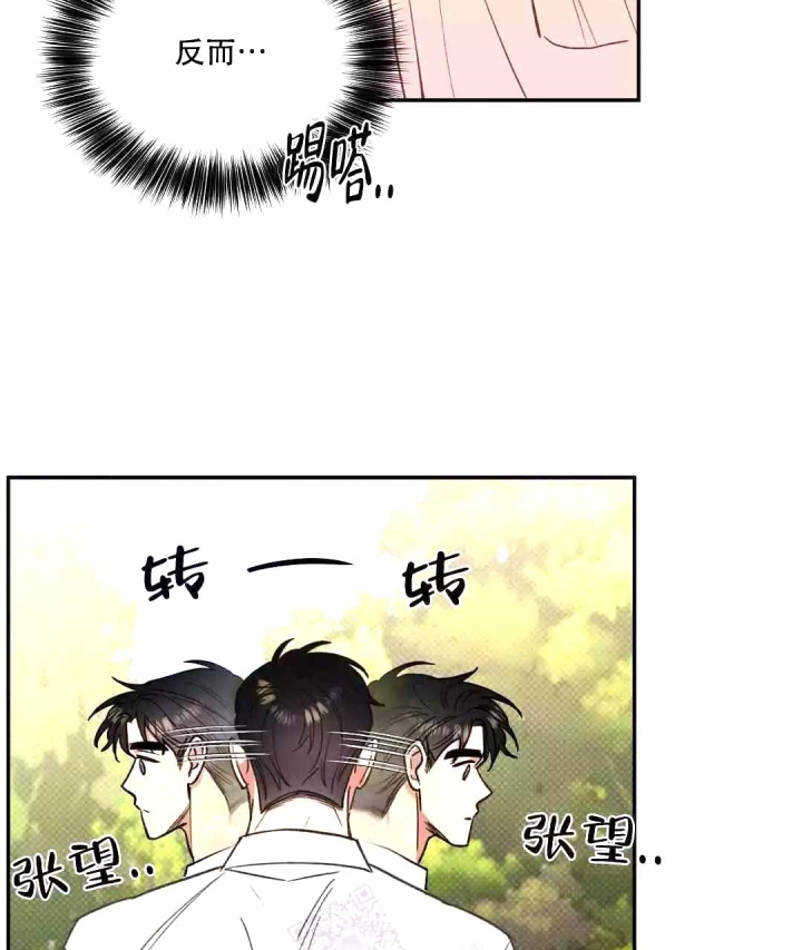 第54话0