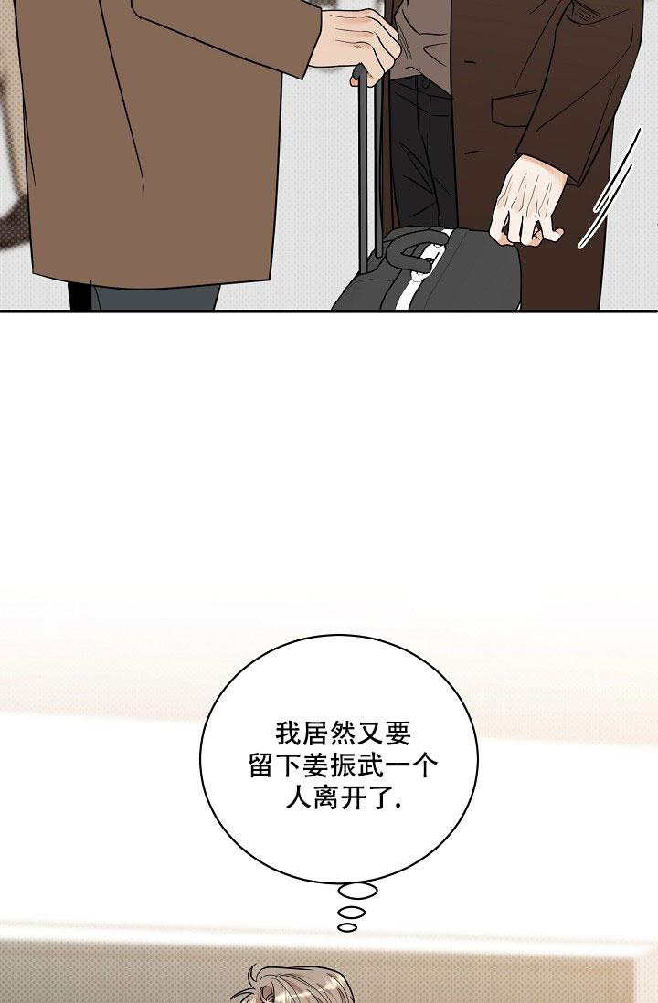 第106话0