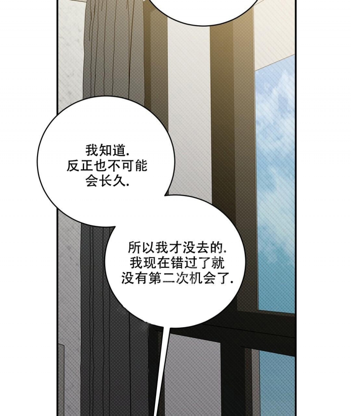 第79话0