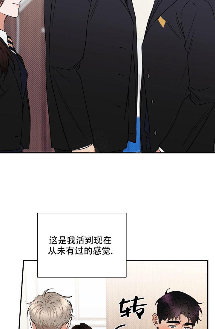 第91话0