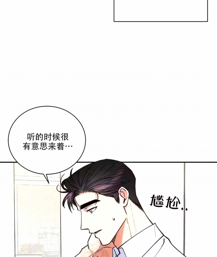 第56话2