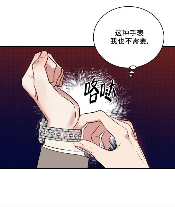 第81话0