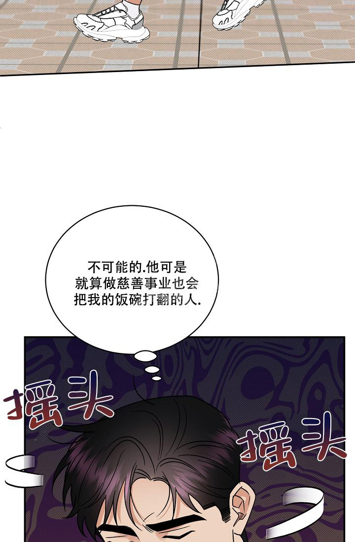 第96话0