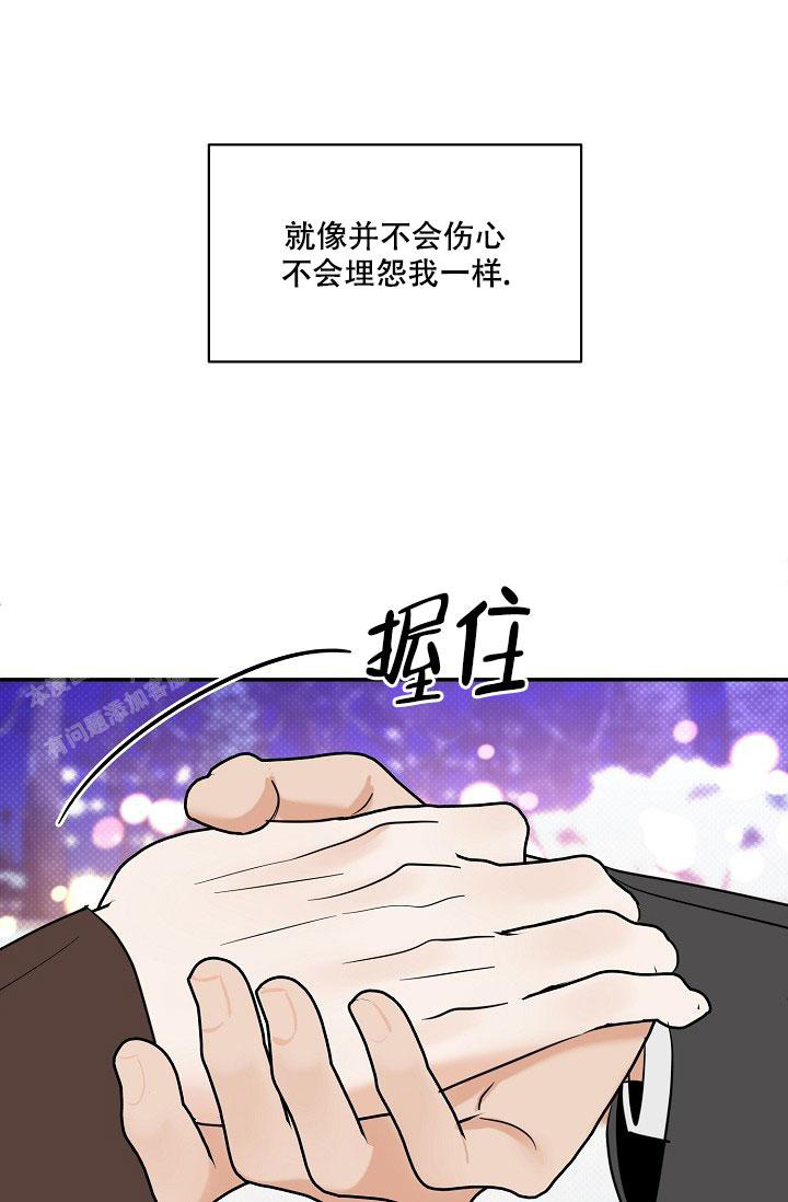 第103话6