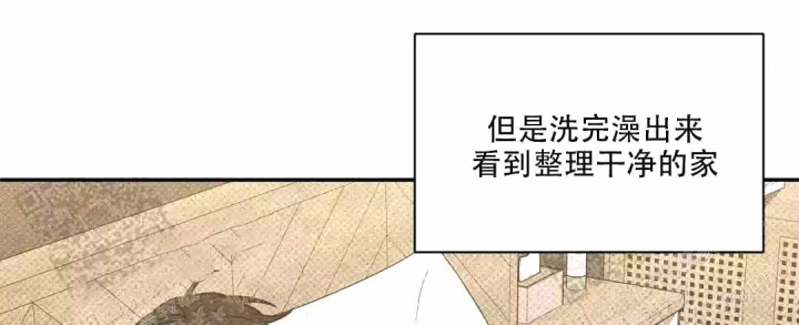 第56话4