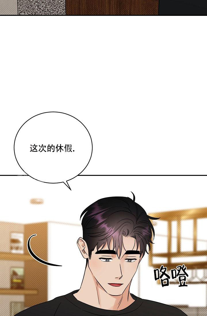 第105话9