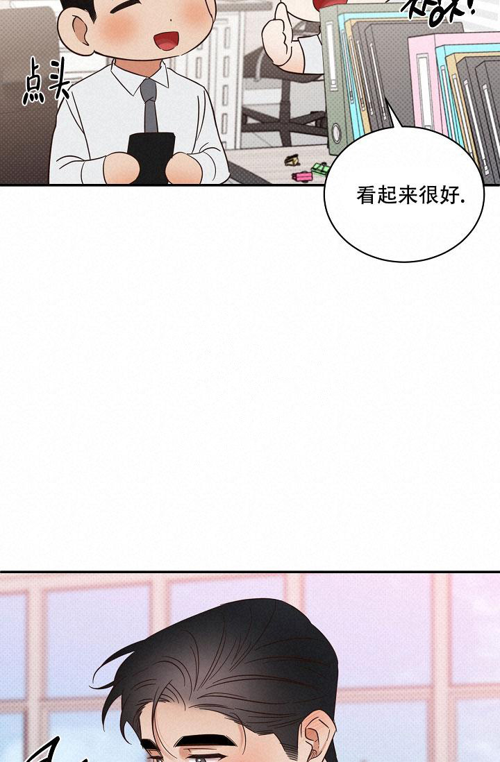 第91话7