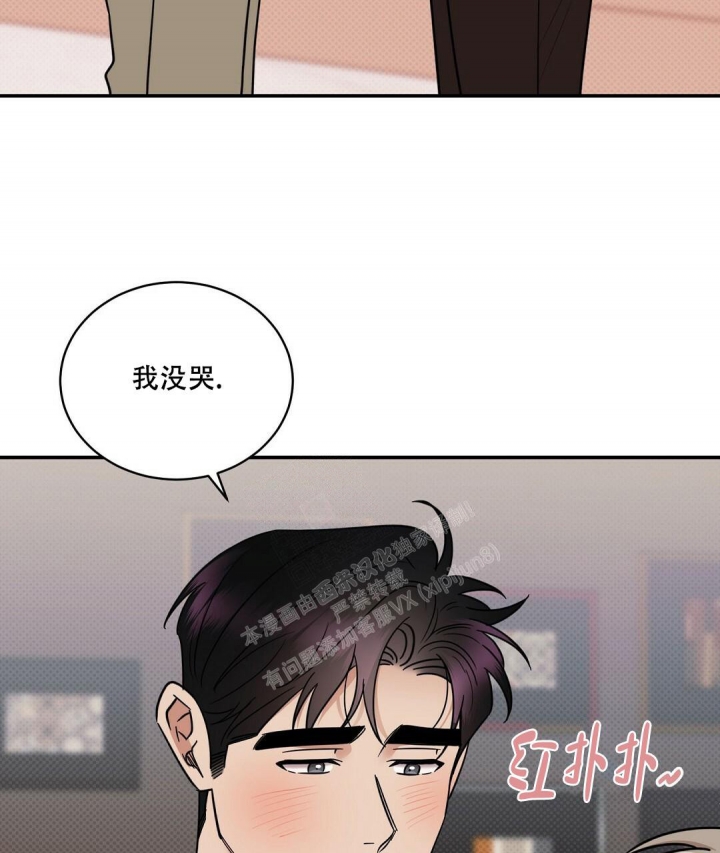 第89话4