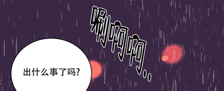 第77话5