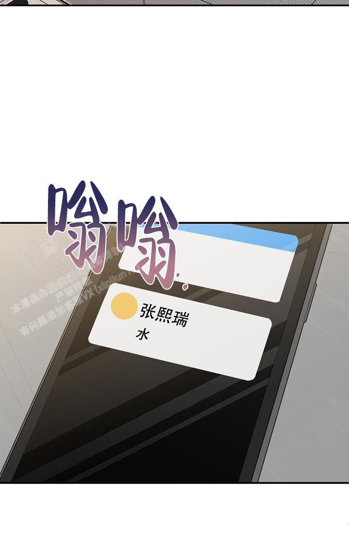 第100话9