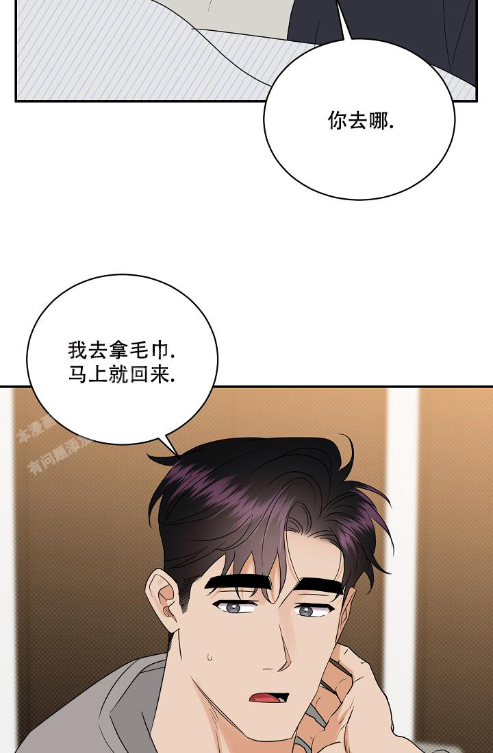 第100话9