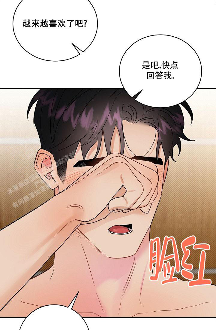 第104话1