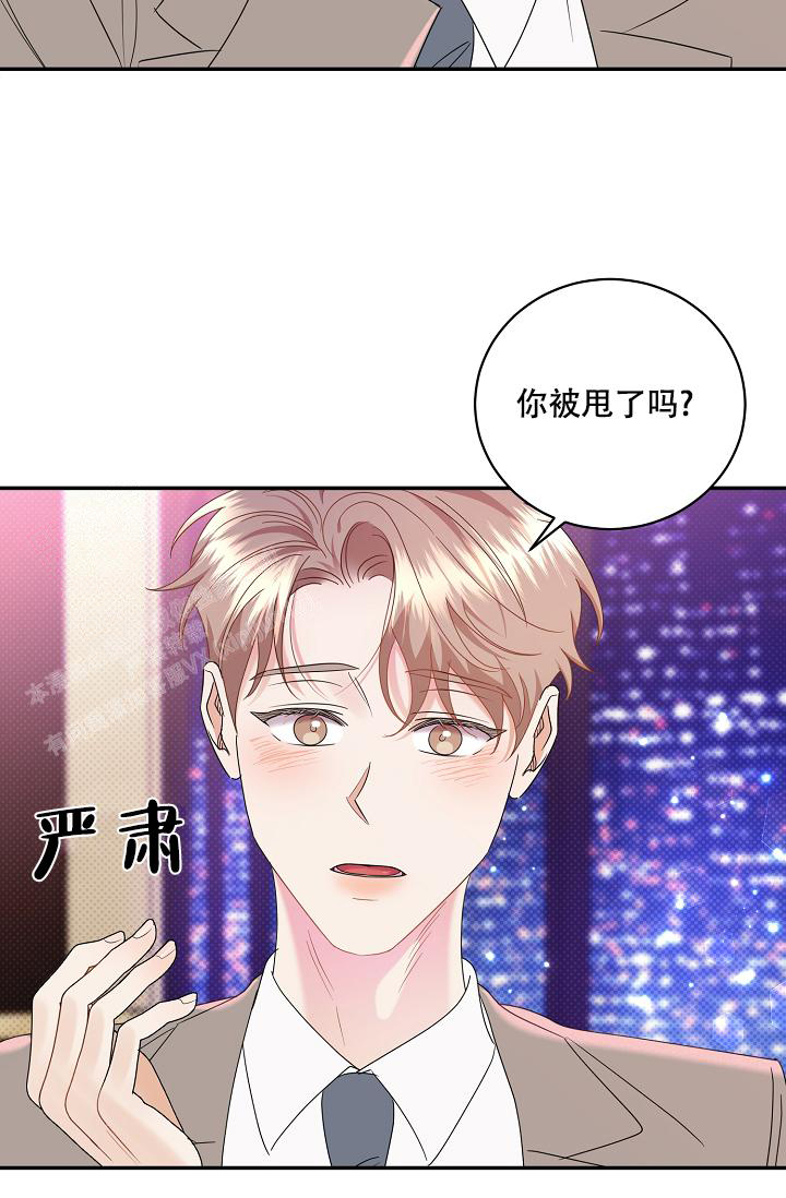 第100话6