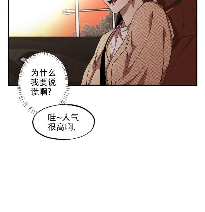 第65话1