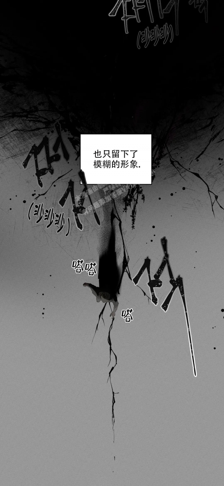 第67话2