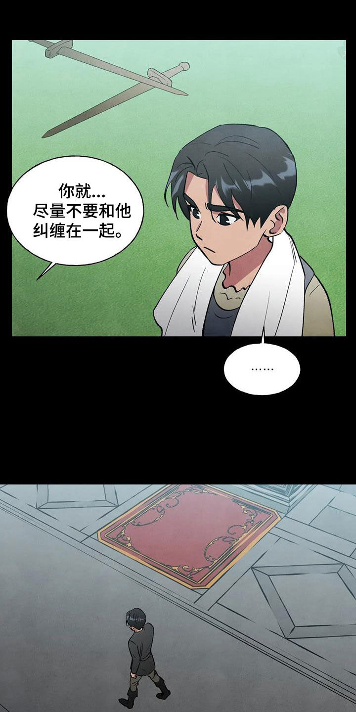 第35话0