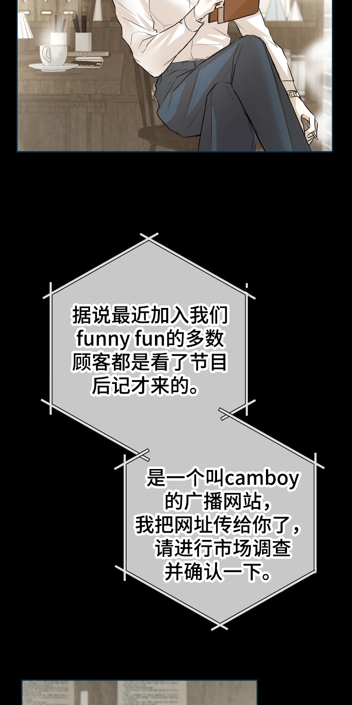 第2章：地址9