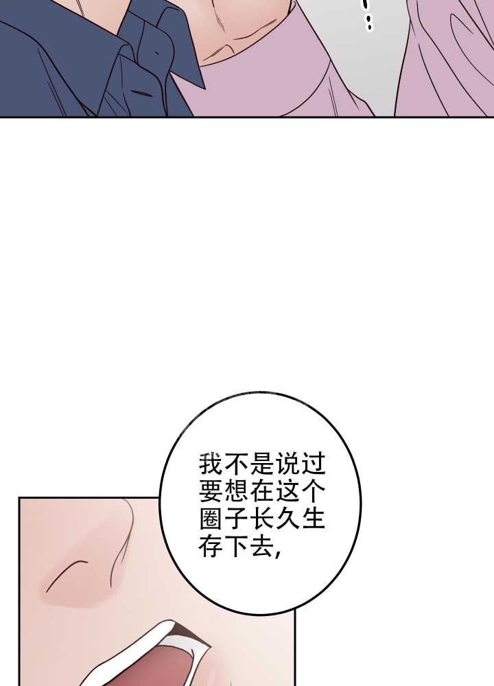 第45话0