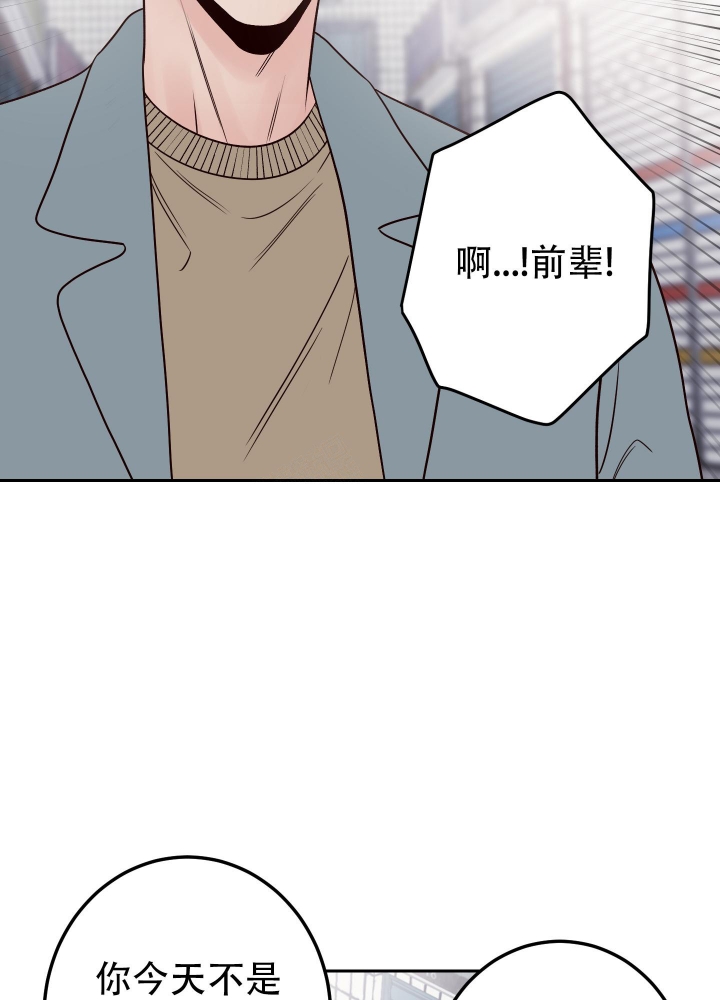 第46话0