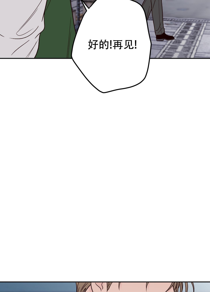 第46话4