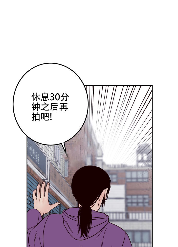 第45话2